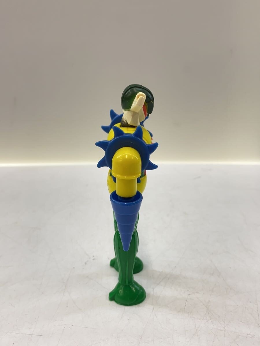 TAKARA Boy