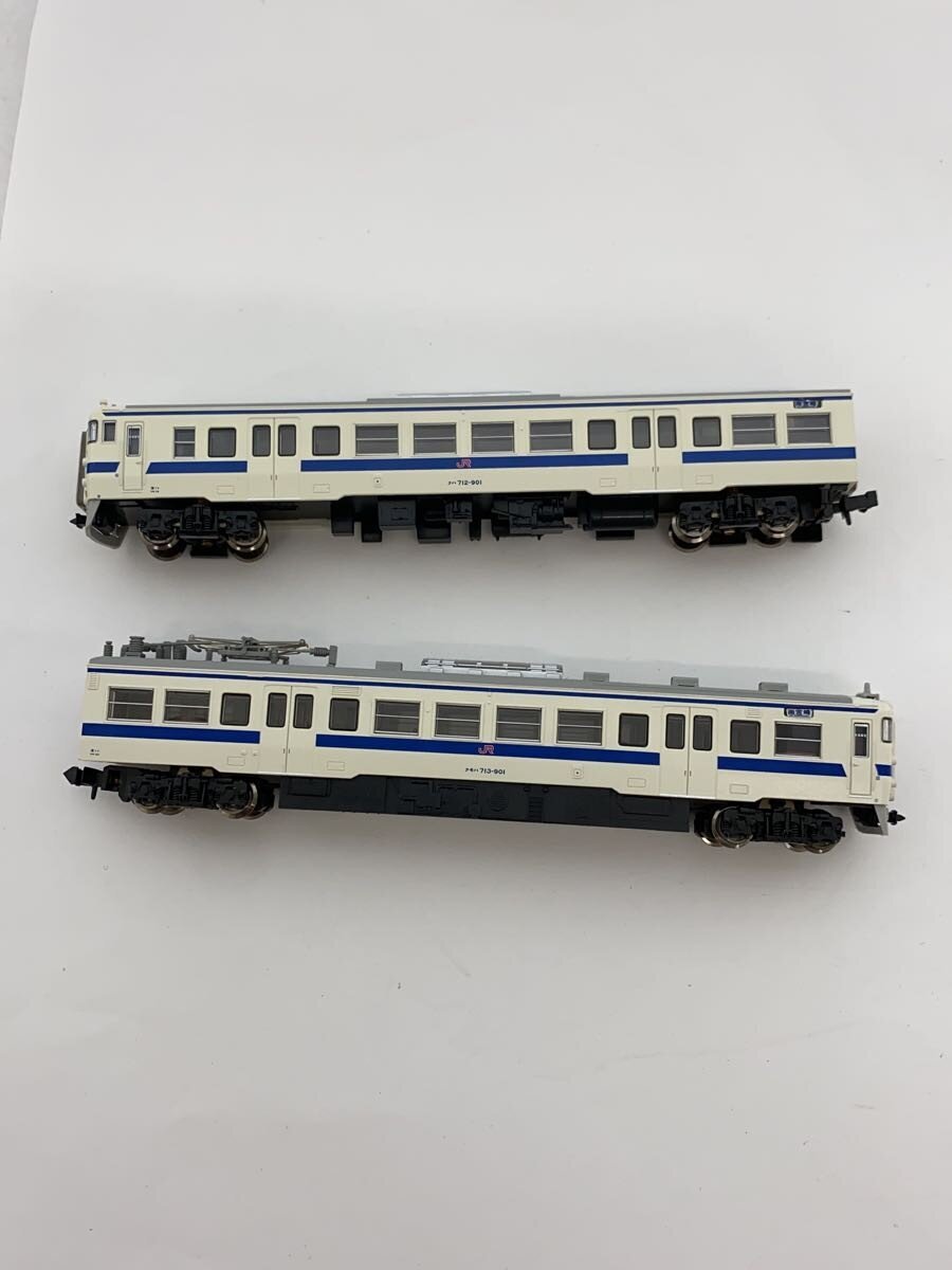 MICRO ACE 713 Series 900 Kyushu livery 2-Car Set A1275