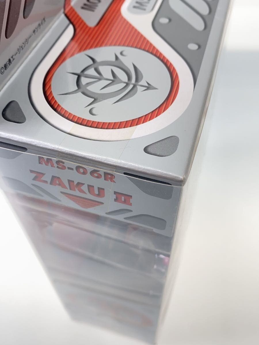Other Brand Figure M.I.A ZAKU II Elliott Rem