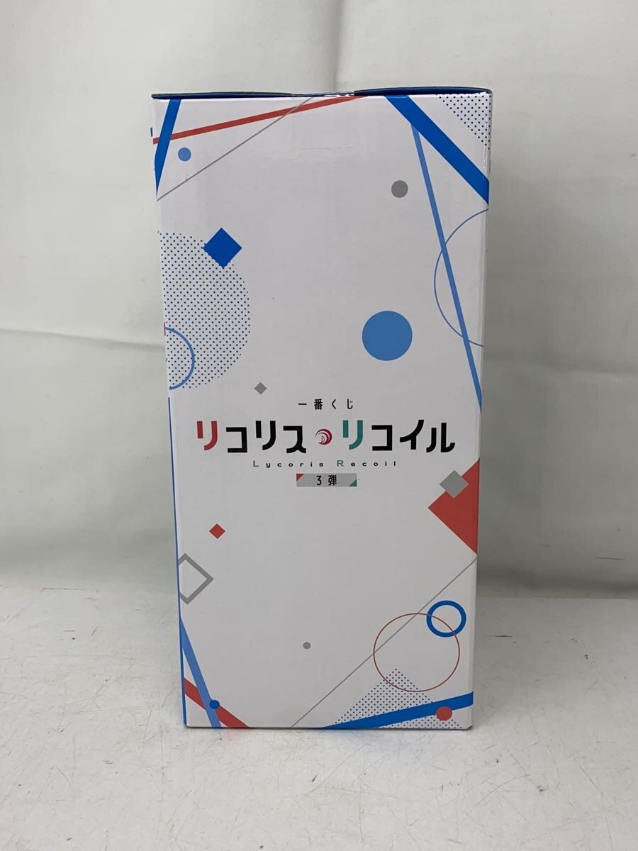 BANDAI SPIRITS Lycoris Recoil Chisato & Takina Revivable Moment Ichiban Kuji A Prize (3rd Series)