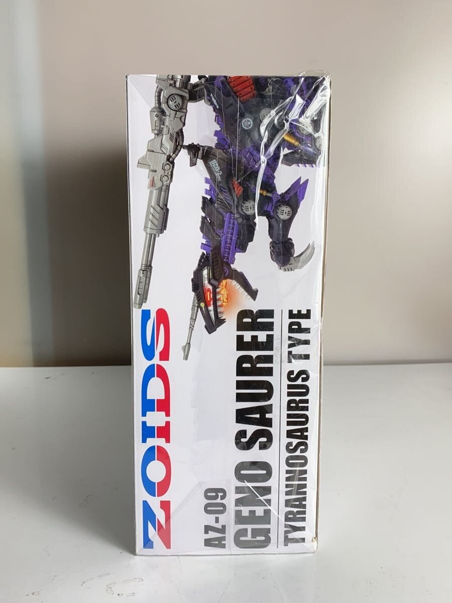 TAKARA TOMY Model Kit AZ-09 (Anime/Comic)
