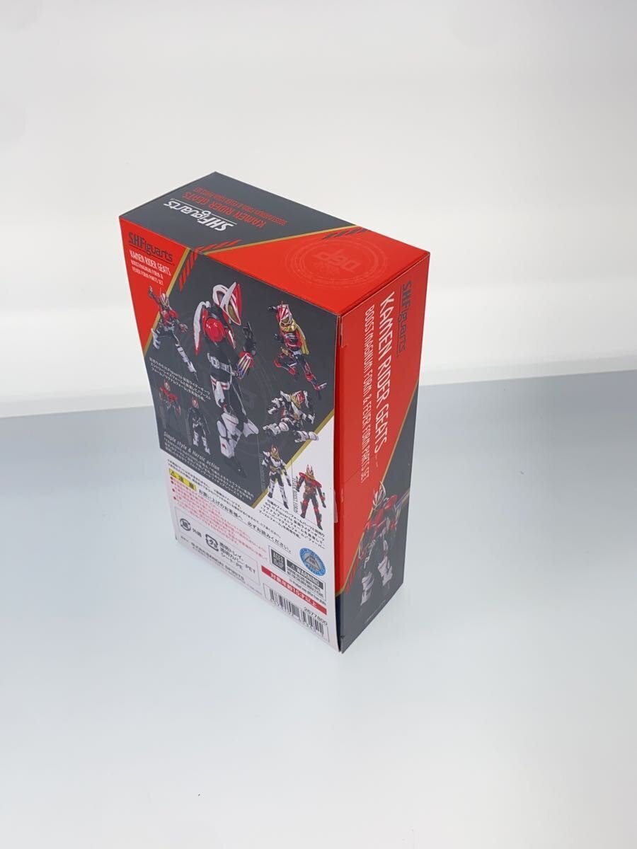 BANDAI SPIRITS S.H.Figuarts Kamen Rider Geats Boost Magnum Form & Fever Form Parts Set