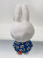 Other Brand Miffy Extra-Large Plush
