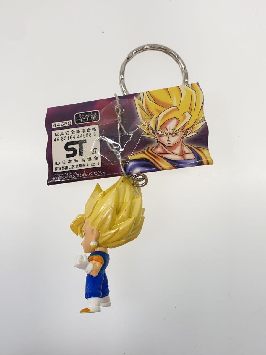 Other Brand DB SON GOKU FEVER bundle