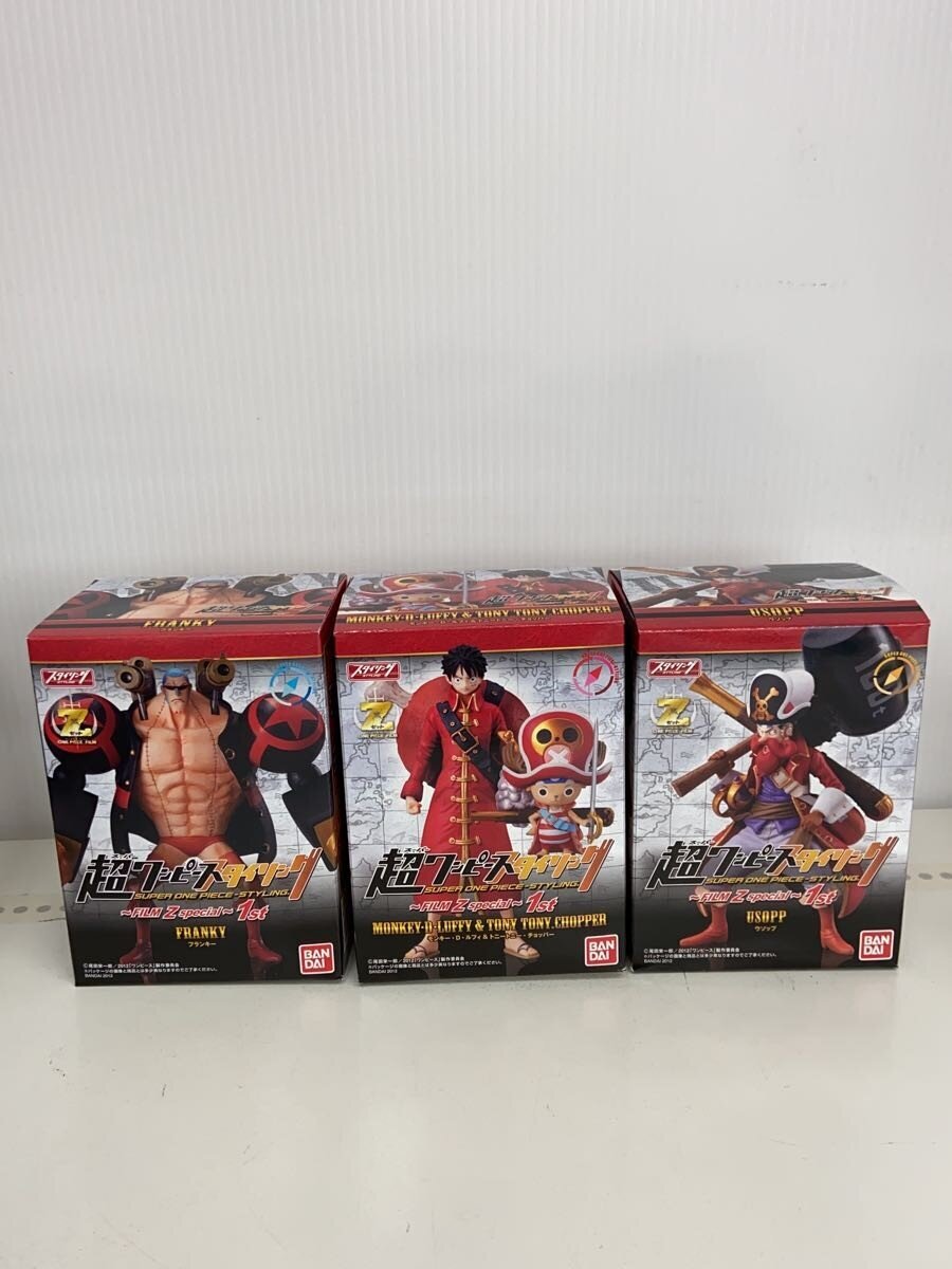 Other Brand Chou One Piece Styling FILM Z Special 1st