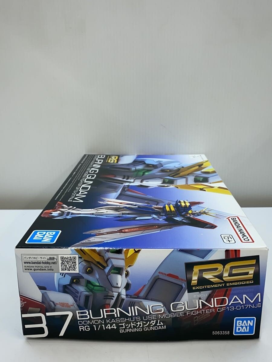BANDAI SPIRITS Gunpla Plastic Model GF13-017NJ II