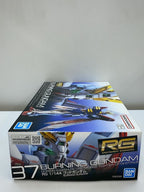 BANDAI SPIRITS Gunpla Plastic Model GF13-017NJ II