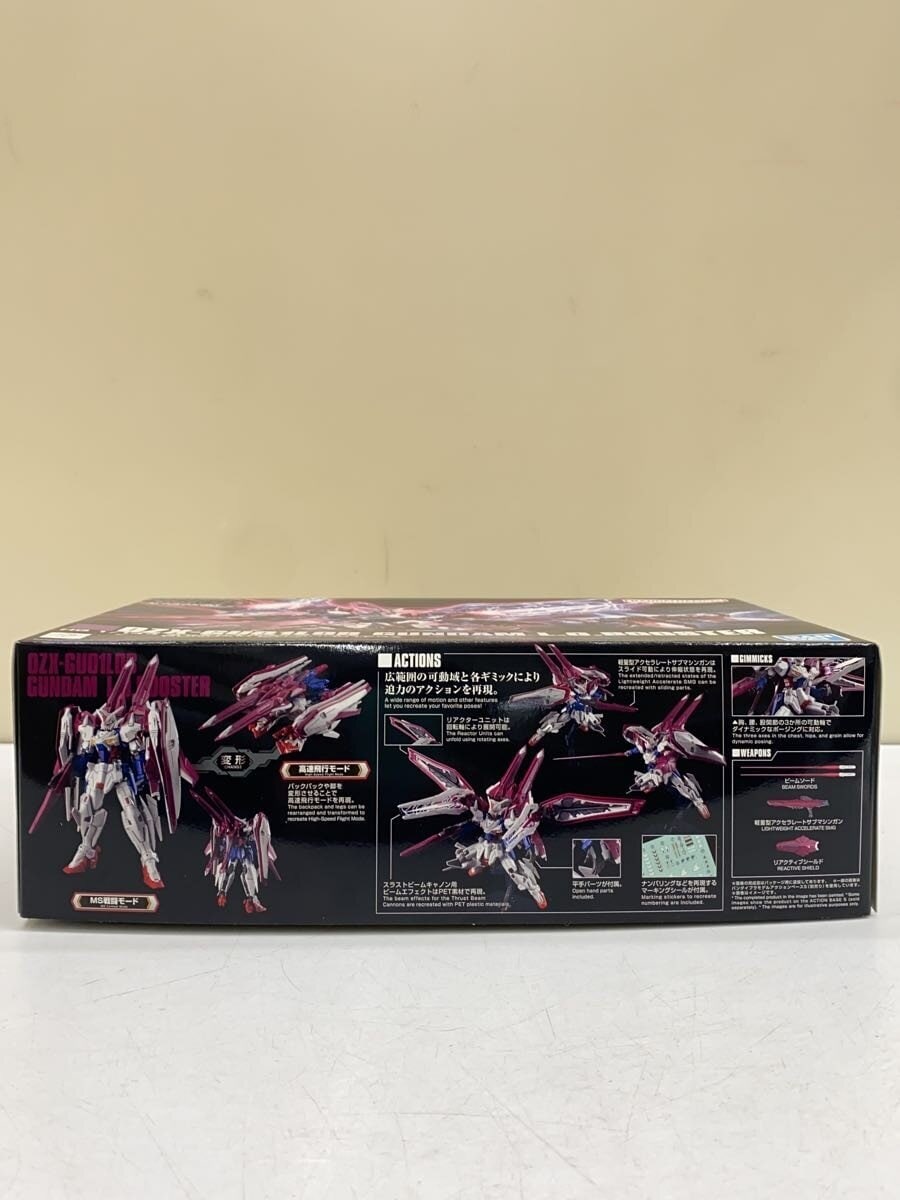 BANDAI SPIRITS HG 1/144 Gundam El-O Booster