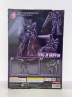 GOOD SMILE COMPANY Plastic Model (Anime/Comic)