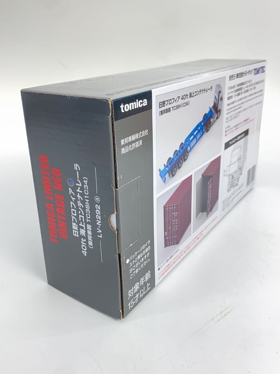 TOMYTEC LV-N292a Limited Vintage Neo Hino Profia 40ft Container Trailer (Mini Car)
