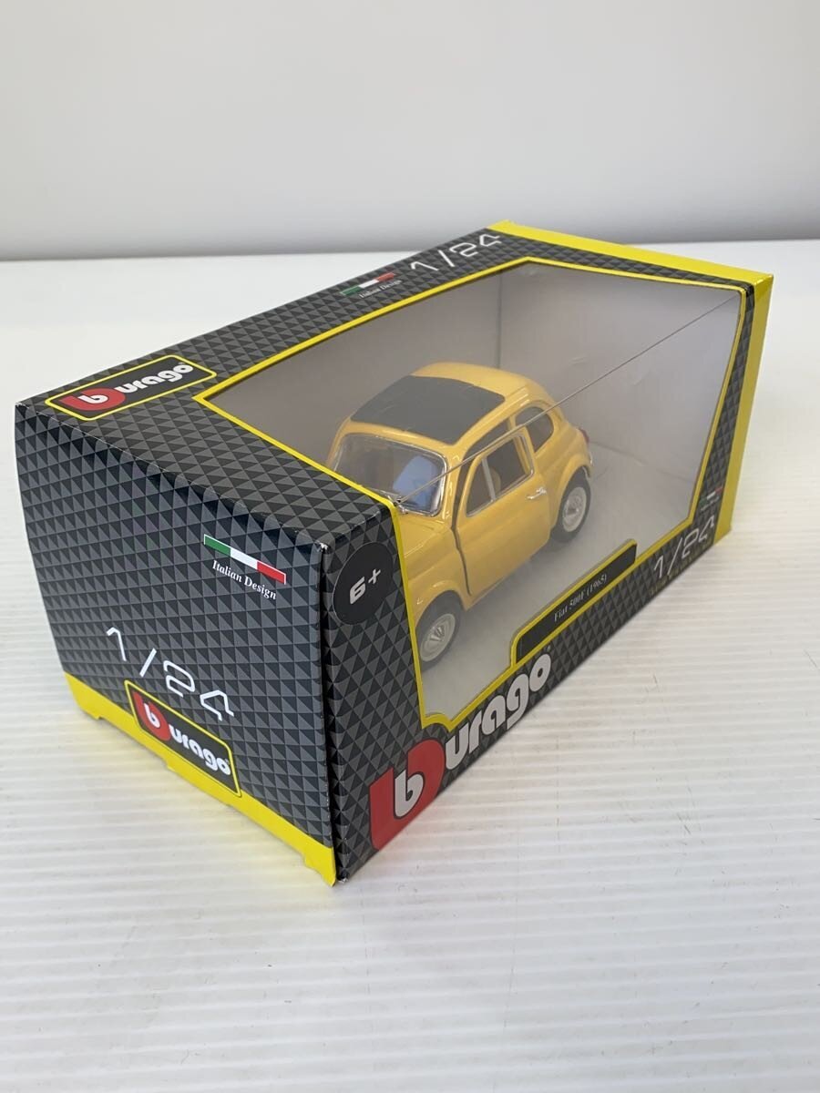 Other Brand Toy for Boys