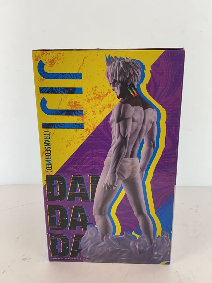 BANDAI SPIRITS Figure - Comic & Anime