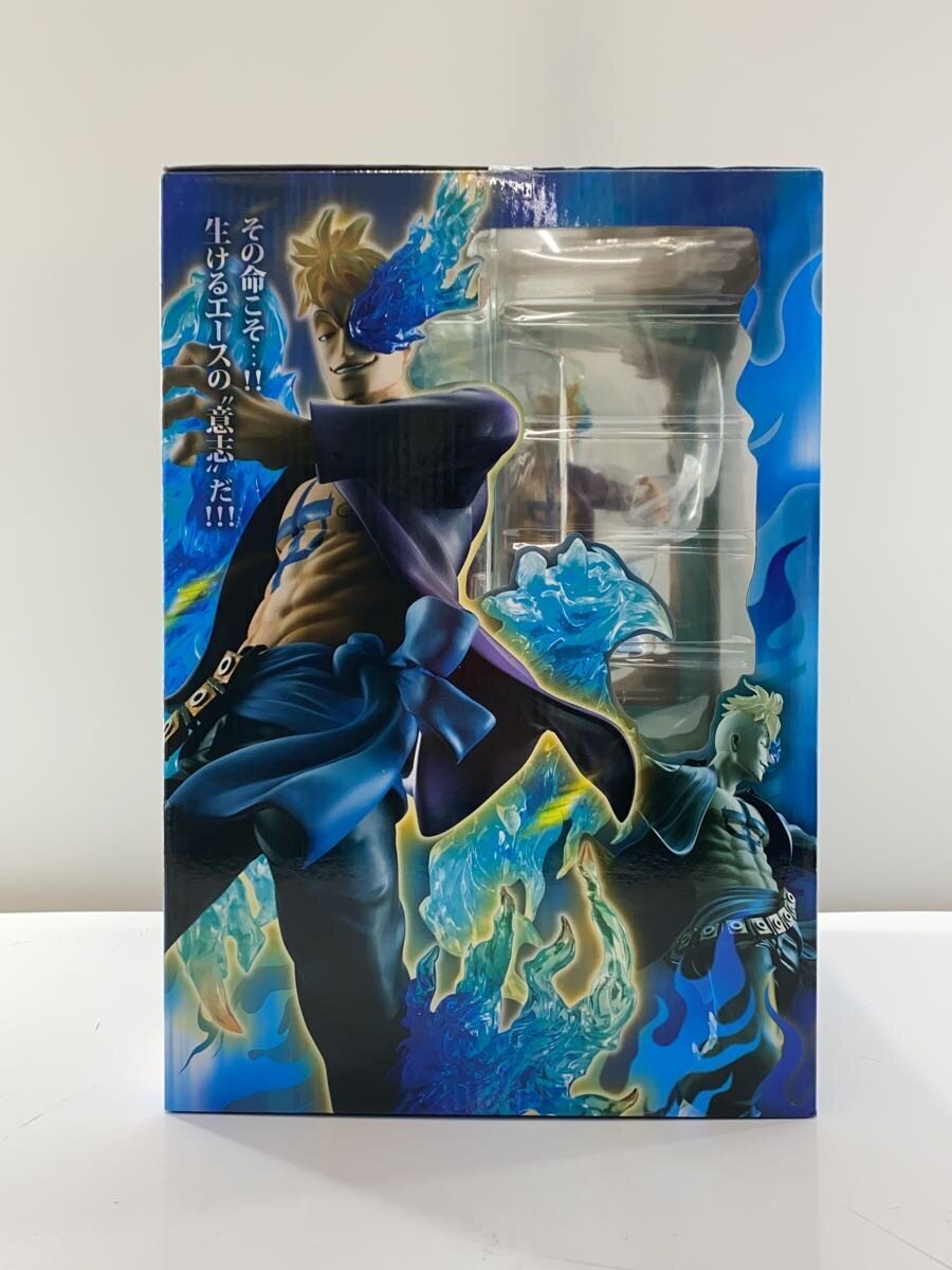 Mega House Figure (Comic & Anime)