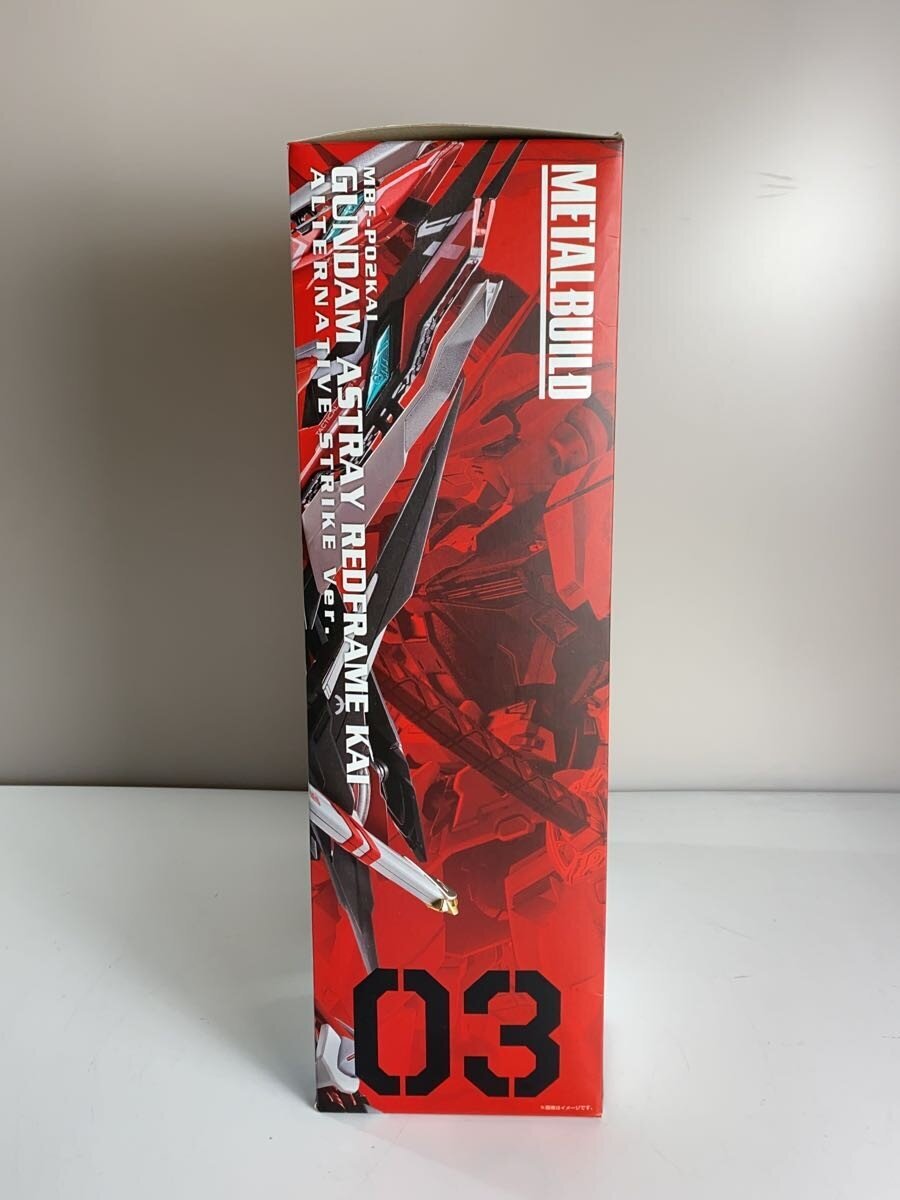 BANDAI Gunpla Plastic Model