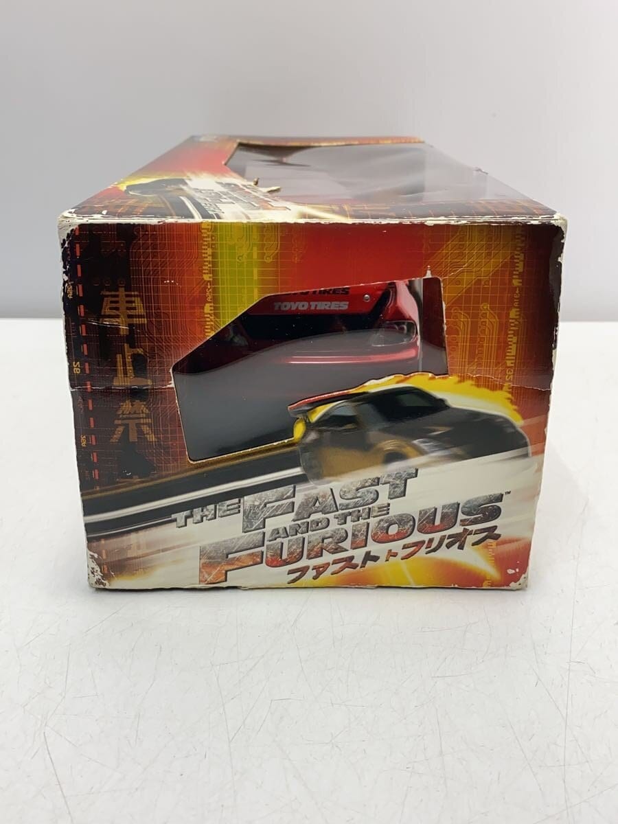 JOYRIDE Mini Car (Red)