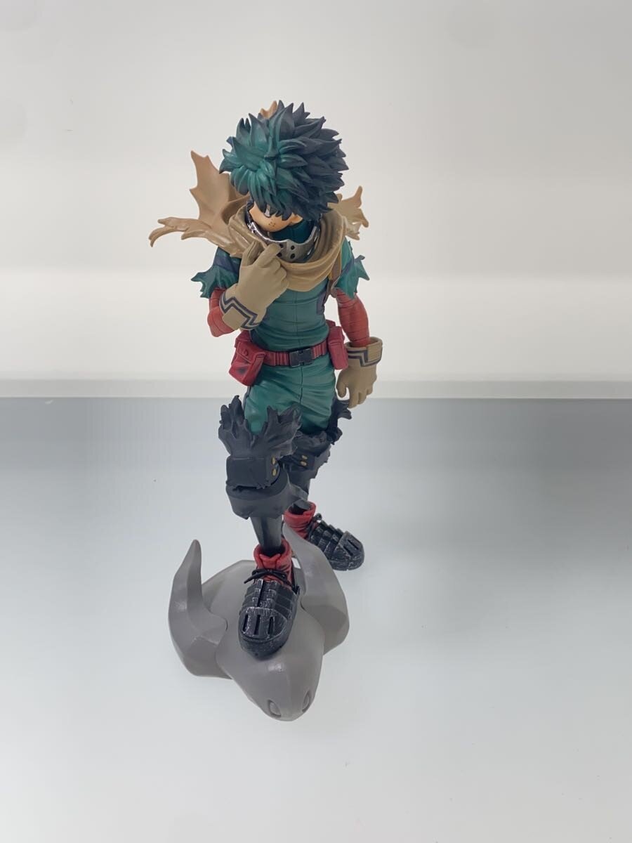 Other Brand Figure: Izuku Midoriya (Ichiban Kuji A Prize, My Hero Academia)
