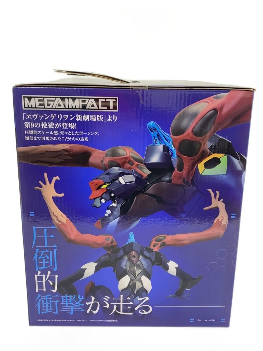 BANDAI SPIRITS Ichiban Kuji B Prize Evangelion Figure (9th)