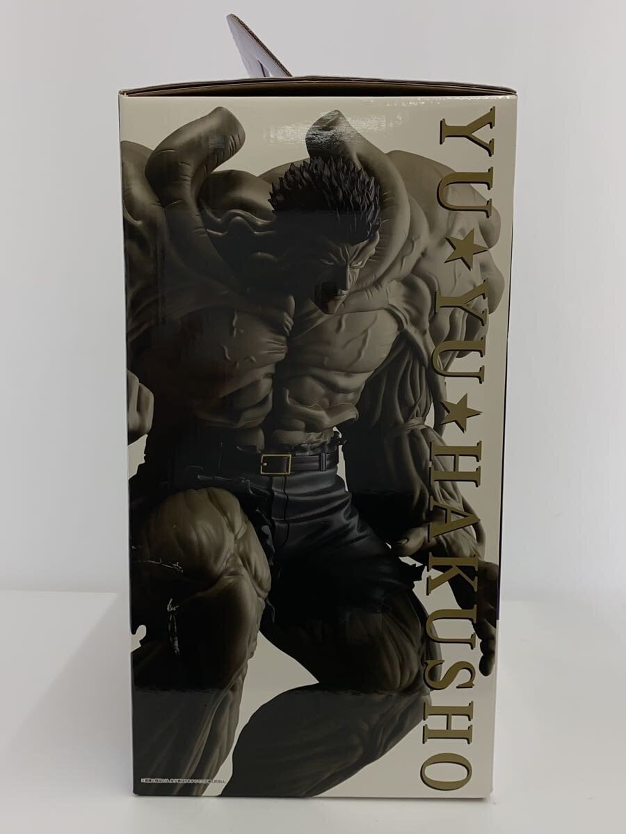BANDAI SPIRITS Ichiban Kuji Figure