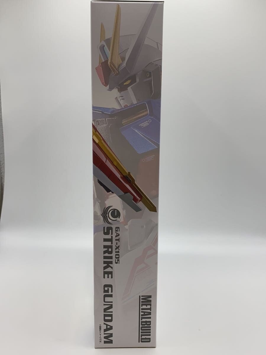 BANDAI SPIRITS Figure (Comic & Anime)