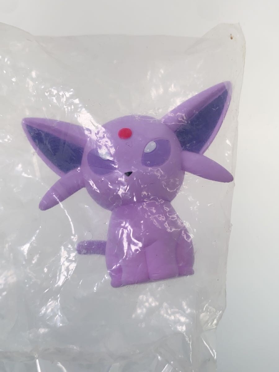 Pokemon Waiwai Kuji 2013 I Prize