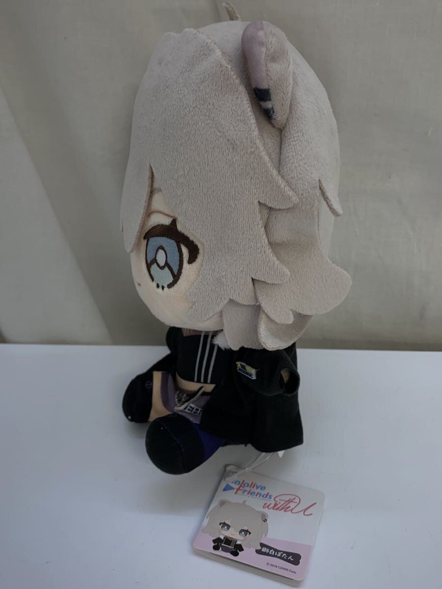 Other Brand hololive Shishiro Botan Plush (Official Store Limited)