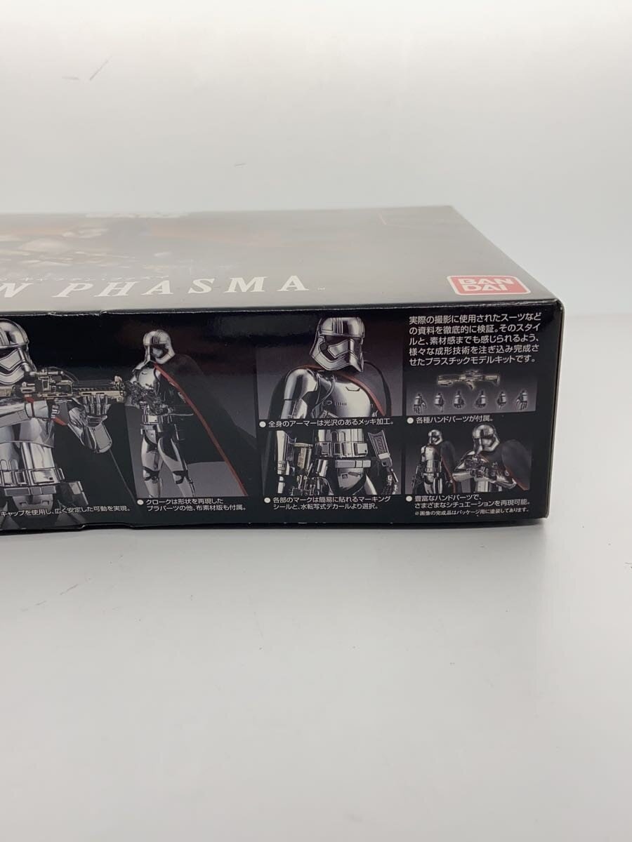 BANDAI Star Wars Plastic Model: Captain Phasma