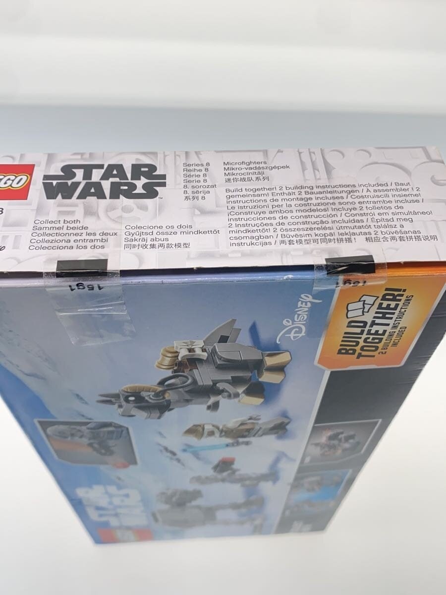 LEGO Star Wars AT-AT & Tauntaun Microfighter 75298