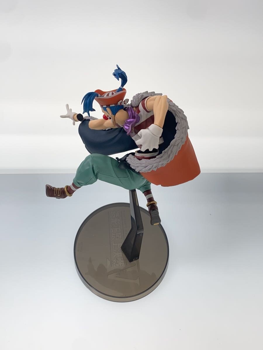 Other Brand Figure - 造形王頂上決戦 Buggy