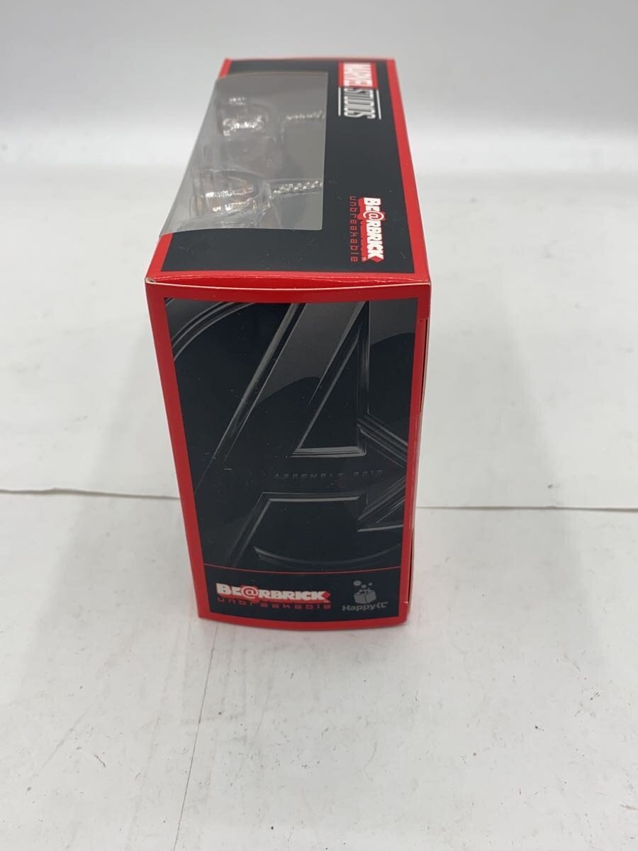 MARVEL Figure