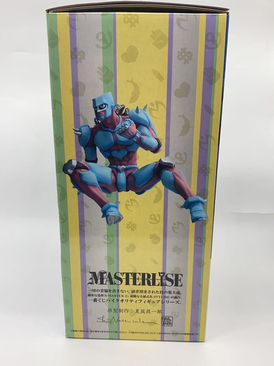 BANDAI SPIRITS Ichiban Kuji JoJo's Bizarre Adventure Crazy Diamond MASTERLISE Figure