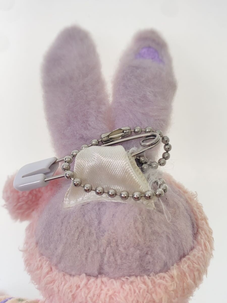 Disney RESORT Plush Badge - Autumn Sleepover Stella Lou