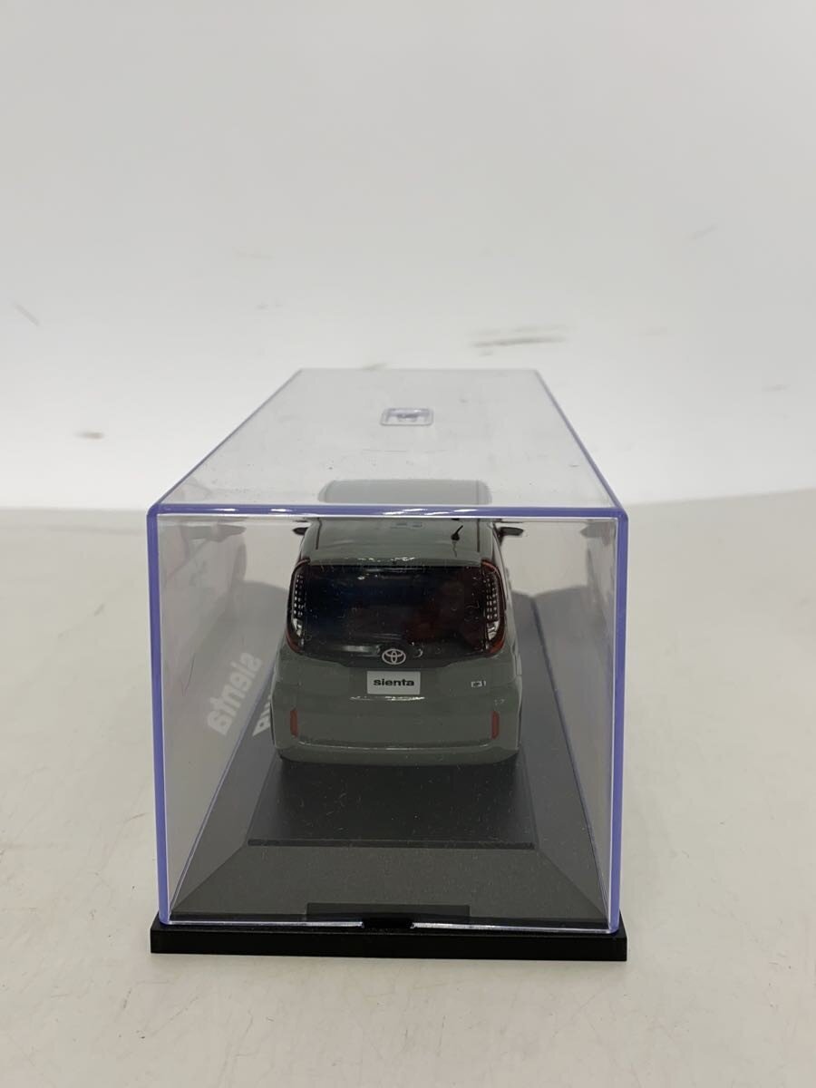 Other Brand Figure