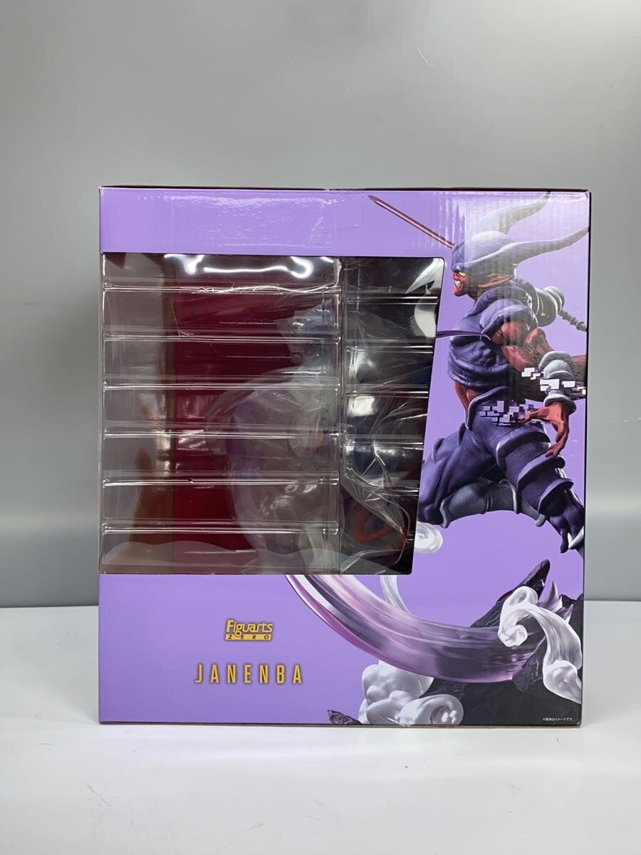 BANDAI SPIRITS Figure (Comic & Anime)