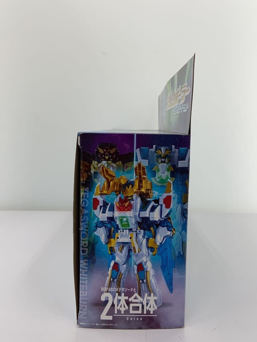 BANDAI Tokusatsu Hero