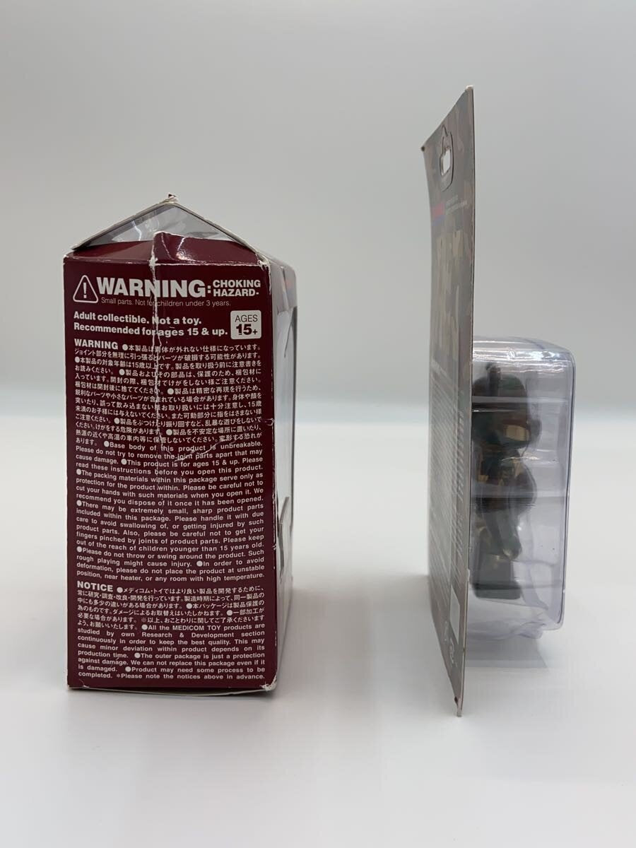 MEDICOM TOY × TMT Figure