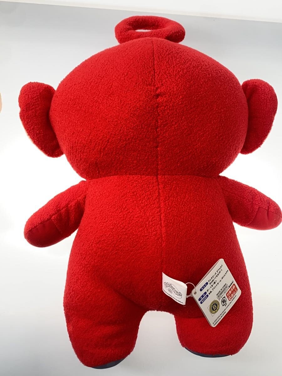 Other Brand Teletubbies Chibi BIG Plush 2 (4 types)