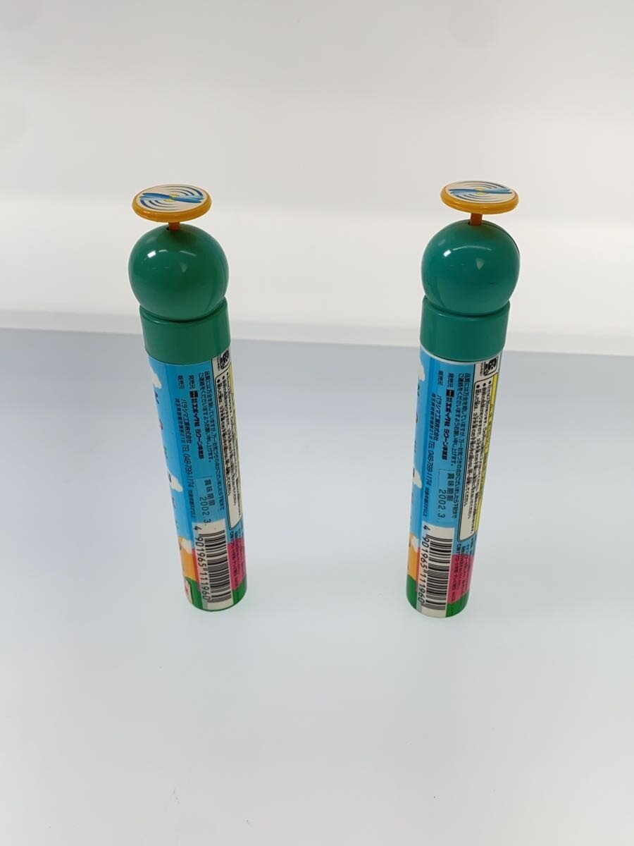 EPOCH Janken Ramune Dispenser Doraemon (2-piece set)