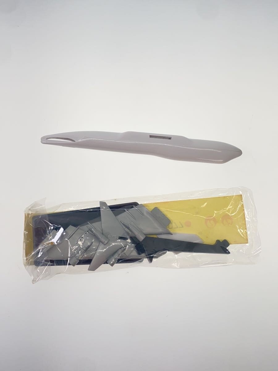 Other Brand JAL 1:425 B474-400 Tsurumaru Old Logo