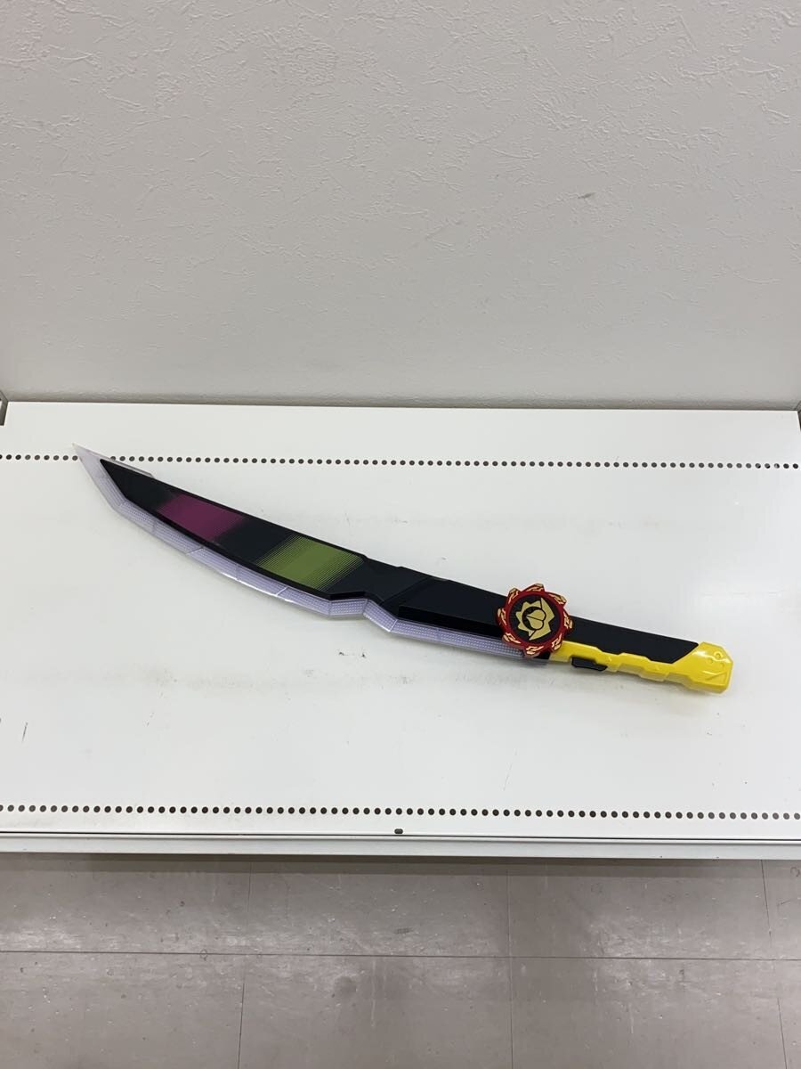 BANDAI Tokusatsu Hero