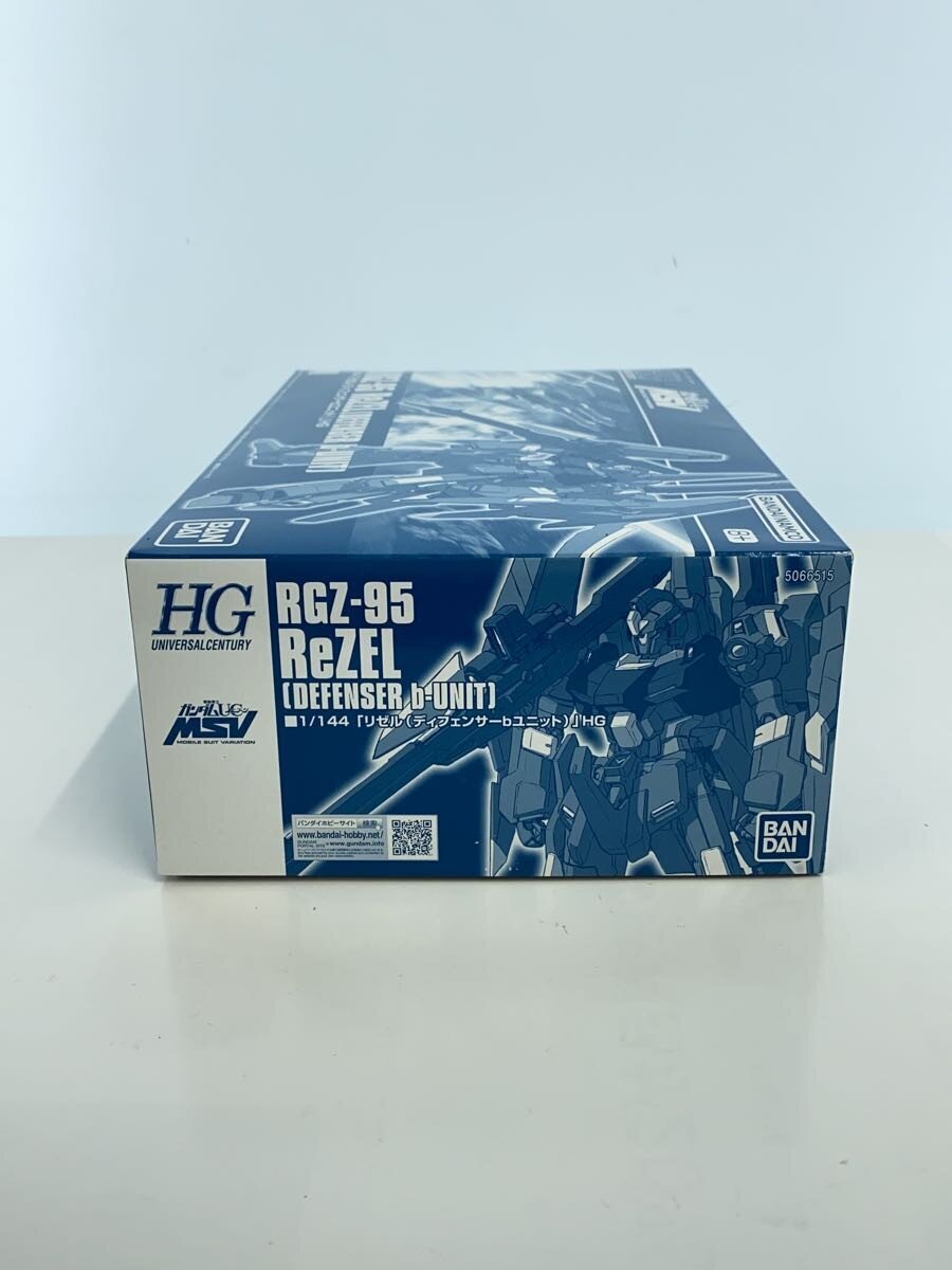 BANDAI SPIRITS HG 1/144 RGZ-95 ReZEL (Defenser B-Unit) - Mobile Suit Gundam Unicorn (MSV)