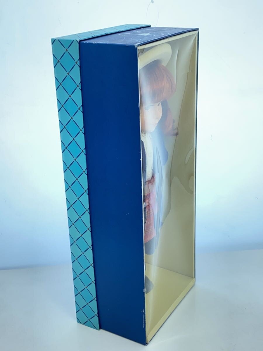 Madeline Schoolgirl Doll (Other Brand)