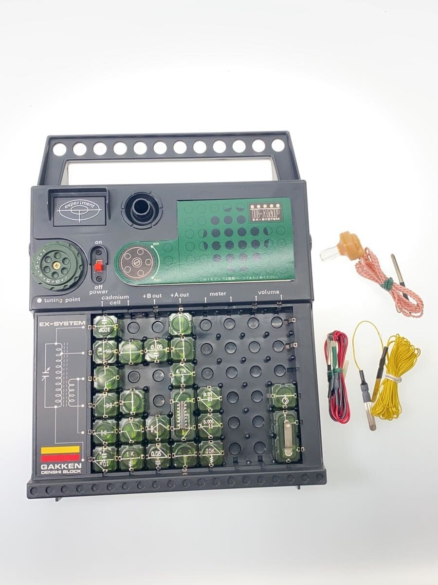 Gakken Electronic Blocks EX-30