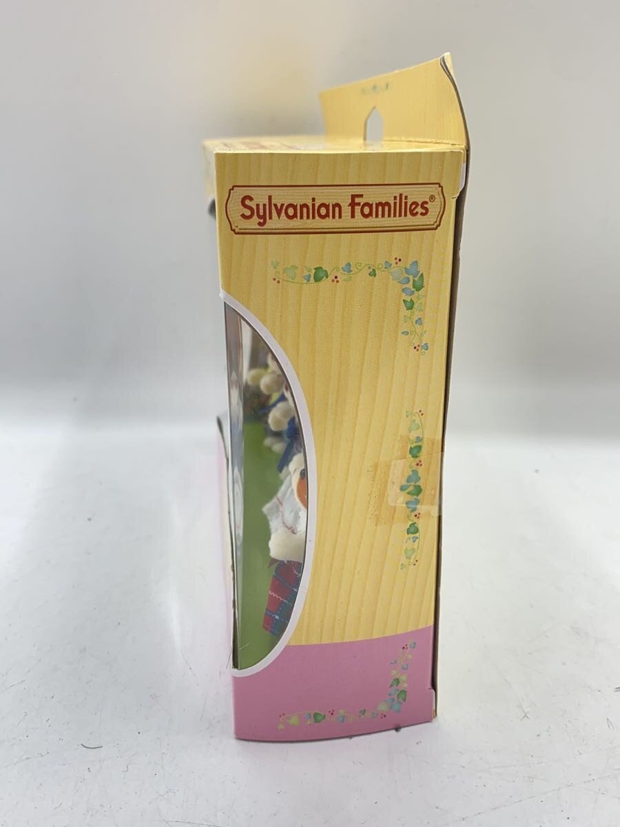 EPOCH Sylvanian Families Chiffon Dog Family Girl