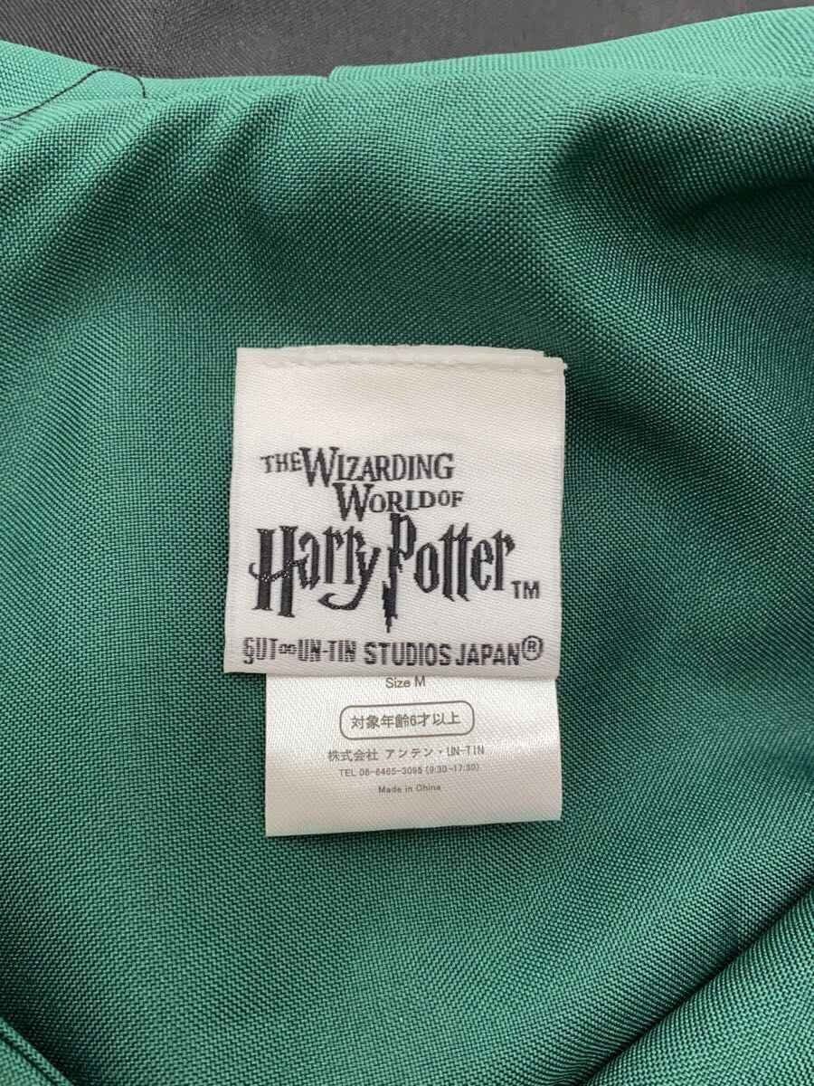 Other Brand Hobby Item (Black)