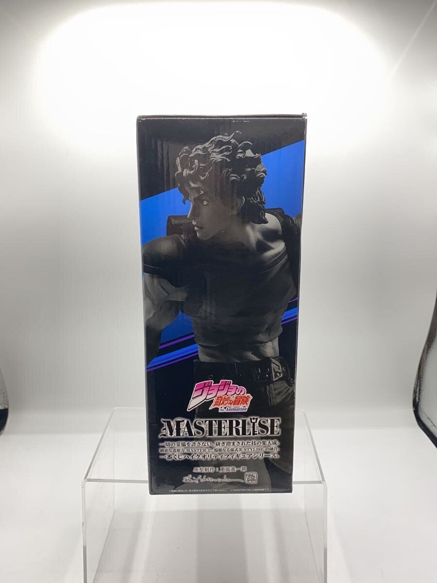 BANDAI SPIRITS Figure: Comic & Anime
