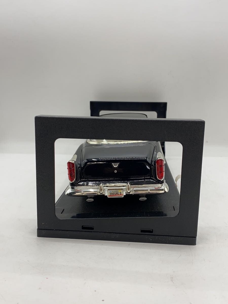 Other Brand Boys' Toy