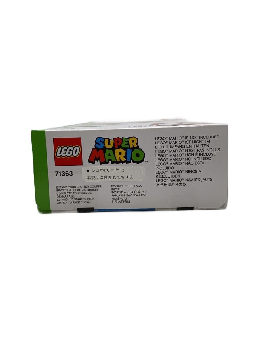 LEGO 71363 (Hobby Misc)