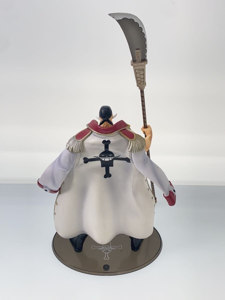 Other Brand Figure — Art ZERO — Whitebeard