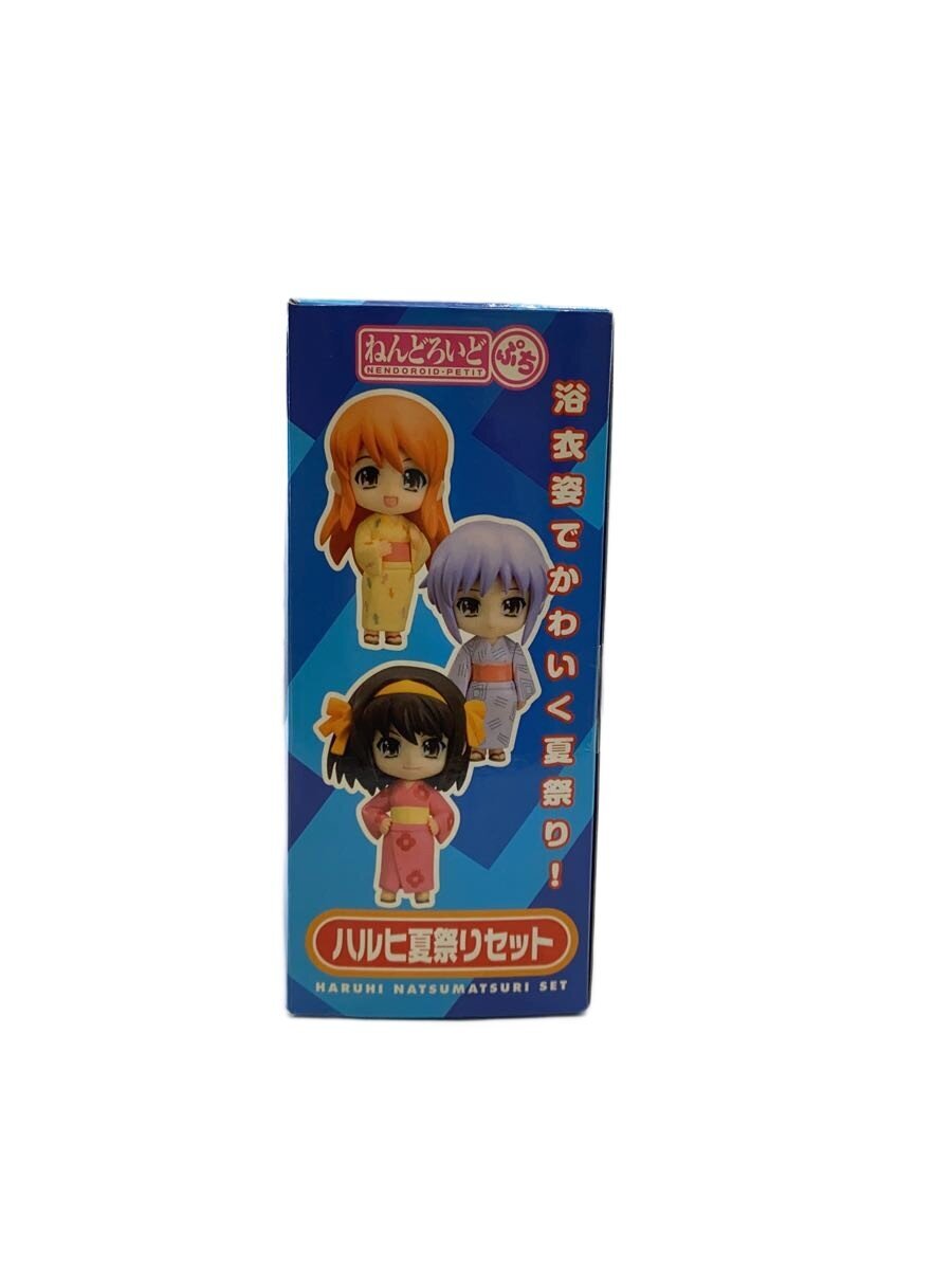 GOOD SMILE COMPANY Figure — Haruhi Summer Festival Set (Comic & Anime)