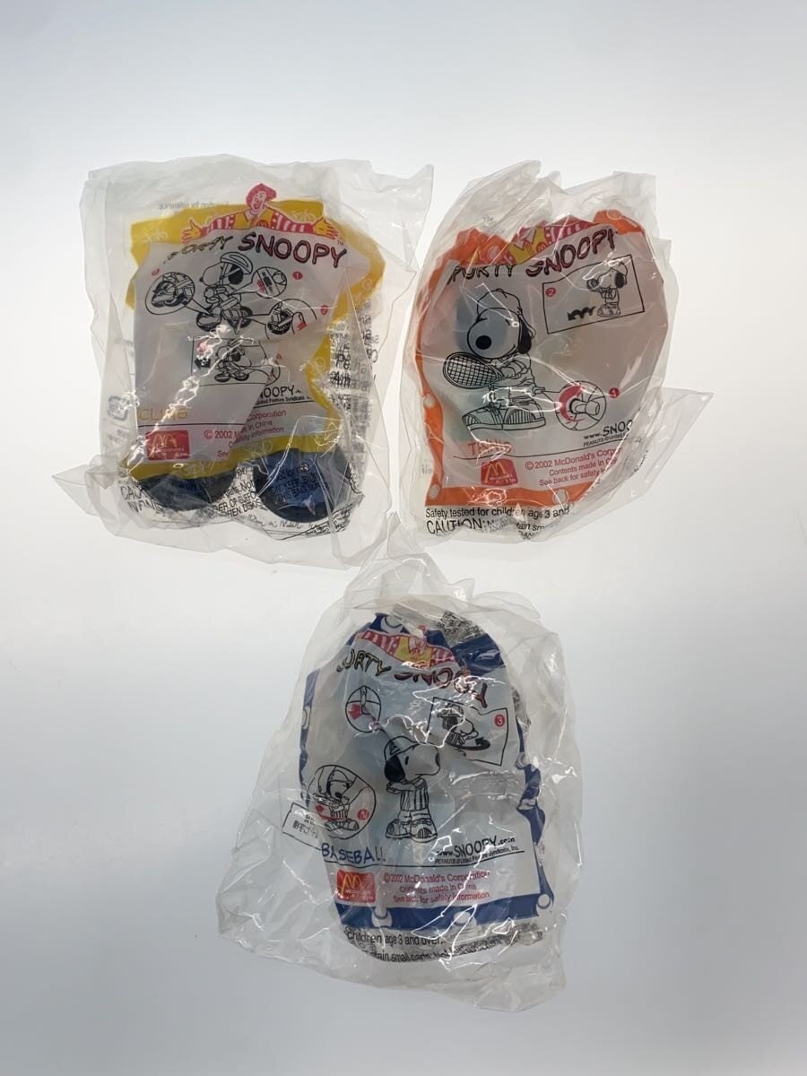 Vintage SNOOPY Figure - SNOOPY WINTER SPORTS